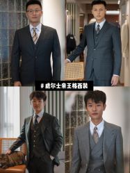 -优刻西服西装定制(金轮国际广场店)