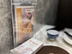 -陶陶居酒家(海岸城店)