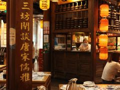 -王庄阿咪海鲜大排档(上下杭店)