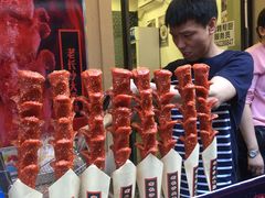 -歹街(金成店)