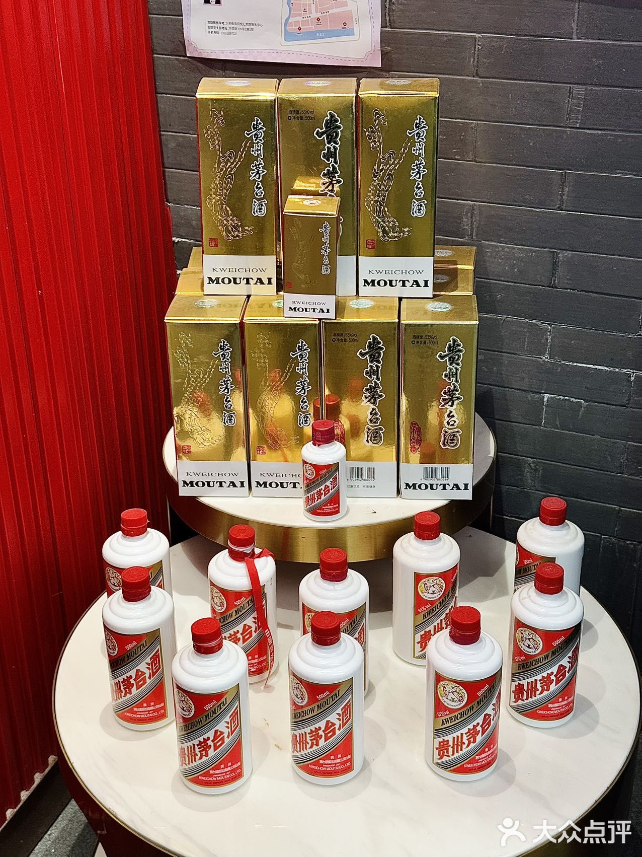 跨年订这全家人把我夸‼️包好吃的~  