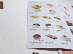 -张福记(五一公园店)