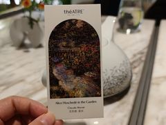 -théATRE 茶聚场(王府中環店)