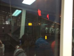 -银川河东国际机场