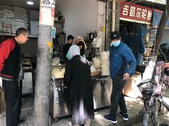 -清真·马文砂锅大全(麦苋街店)