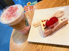 -星巴克(北京天坛东路店)