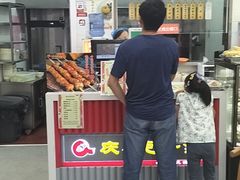 -庆丰包子铺(白塔寺店)