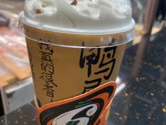 -奈雪的茶(亨特国际广场店)
