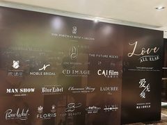 -上海波特曼丽思卡尔顿酒店