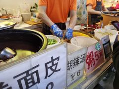 -安徽阜阳卷馍(西单店)