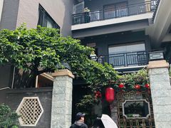 -阿多私房菜(顺德店)
