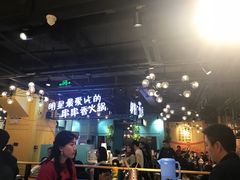 -钢管厂五区小郡肝串串香(南山店)