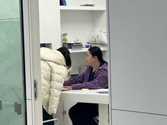 -极简口腔(总院)