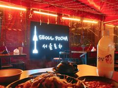 香蕉味米酒-首尔大排档