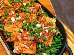 包浆豆腐-大湾金牌万州烤鱼(沙河店)