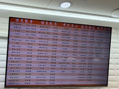 -白玉兰食品(甜云店)
