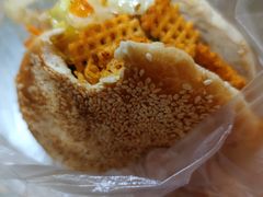 -三兄弟高炉烧饼