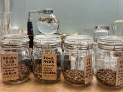 -COFFEE HOLIC(朝外SOHO店)