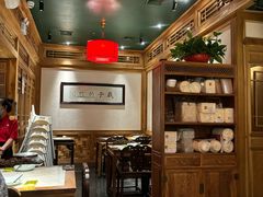 -小吊梨汤·北京菜·烤鸭(华润万象城店)