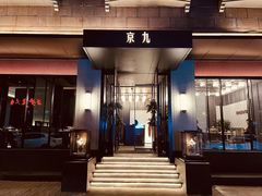 -小贝壳酒楼(经九路店)