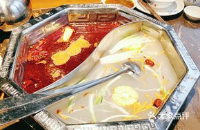 Clear Nourishing Herbal Hot Pot