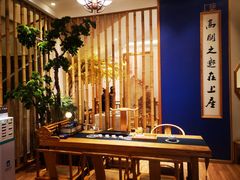 -上座云间·青年赣菜(绿茵店)