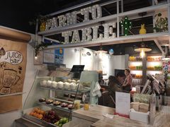 门面-果之满满鲜榨果汁(美罗城店)
