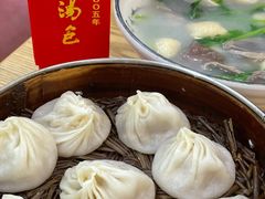 -法华汤包馆(法华镇路店)