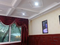 -南京医科大学友谊整形外科医院