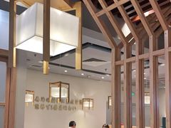 大堂-羽寿司(东方宝泰店)