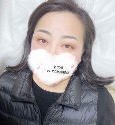 -变美丽半永久纹眉连锁·机器野生眉·洗眉