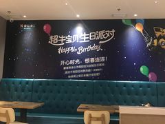 大堂-豪客来牛排(重庆金源世纪广场1731店 )