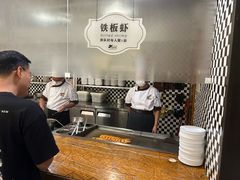 -汉巴味德(大悦城店)