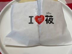 -西贝(吴江路湟普汇店)