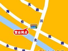 -中国电信(四川北路营业厅)