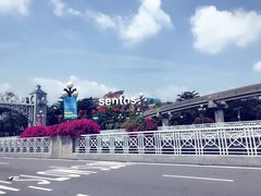 -圣淘沙Express捷运Sentosa站