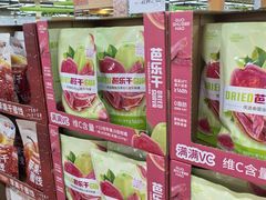 -果蔬好生活超市(乐堤港店)
