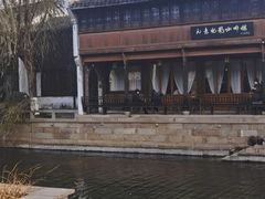 -嘉兴月河历史街区