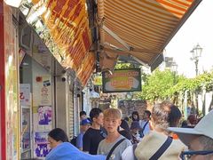 -澳门长洲糯米糍(柯打苏沙街店)