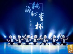 -予荷舞蹈(盛景校区)