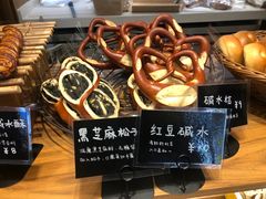 -慢熟面包店bud bread(孩儿巷店)