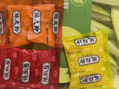 -山姆会员商店(杨桥西路店)