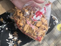脆崩沙-生活林(河北路店)