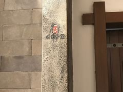 -保定会馆(红旗大街店)