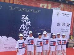 -零下舞度·街舞连锁机构(万科中心店)