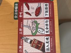 -华记煲仔华·煲仔饭(三元里万科里店)