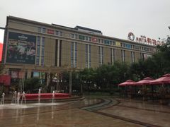 -远洋未来广场(育慧北路店)