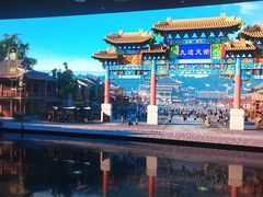 -中国京杭大运河博物馆