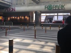 -AEON永旺(东方宝泰店)