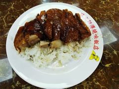 黑椒烧鹅-陈光记烧腊店(罗保博士街店)